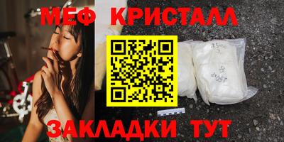 PSILOCYBIN Усть-Илимск
