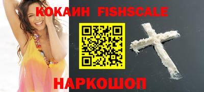 трава Чебоксары