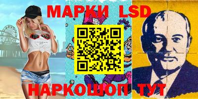 герыч Усть-Джегута