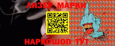 герыч Усть-Джегута