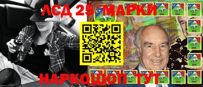 трава Чебоксары