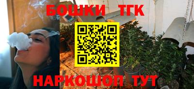 PSILOCYBIN Усть-Илимск