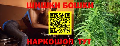 кокаин премиум Чапаевск