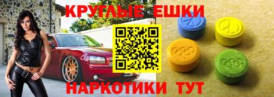 герыч Усть-Джегута