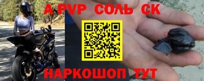 PSILOCYBIN Усть-Илимск