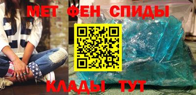 кокаин премиум Чапаевск