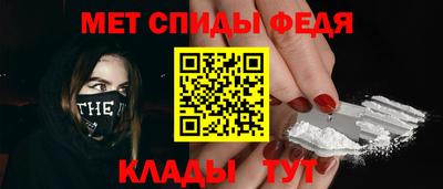 герыч Усть-Джегута
