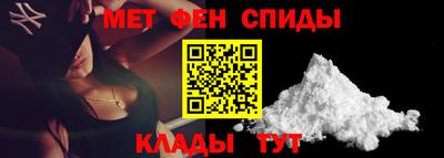 PSILOCYBIN Усть-Илимск