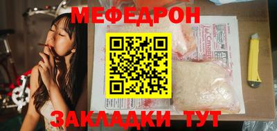 PSILOCYBIN Усть-Илимск