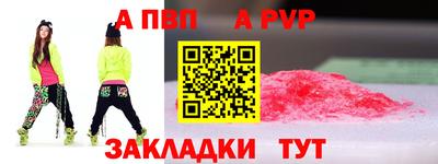 герыч Усть-Джегута