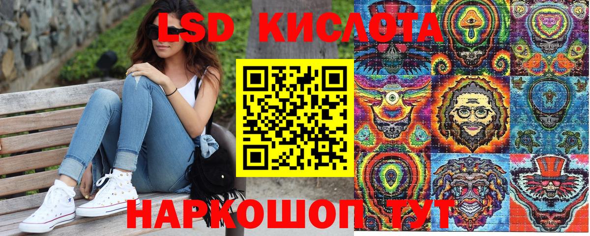 Омск  Наркотические марки  Вход с VPN  Марки N-bome 1,5мг  Марки N-bome 1,5мг 